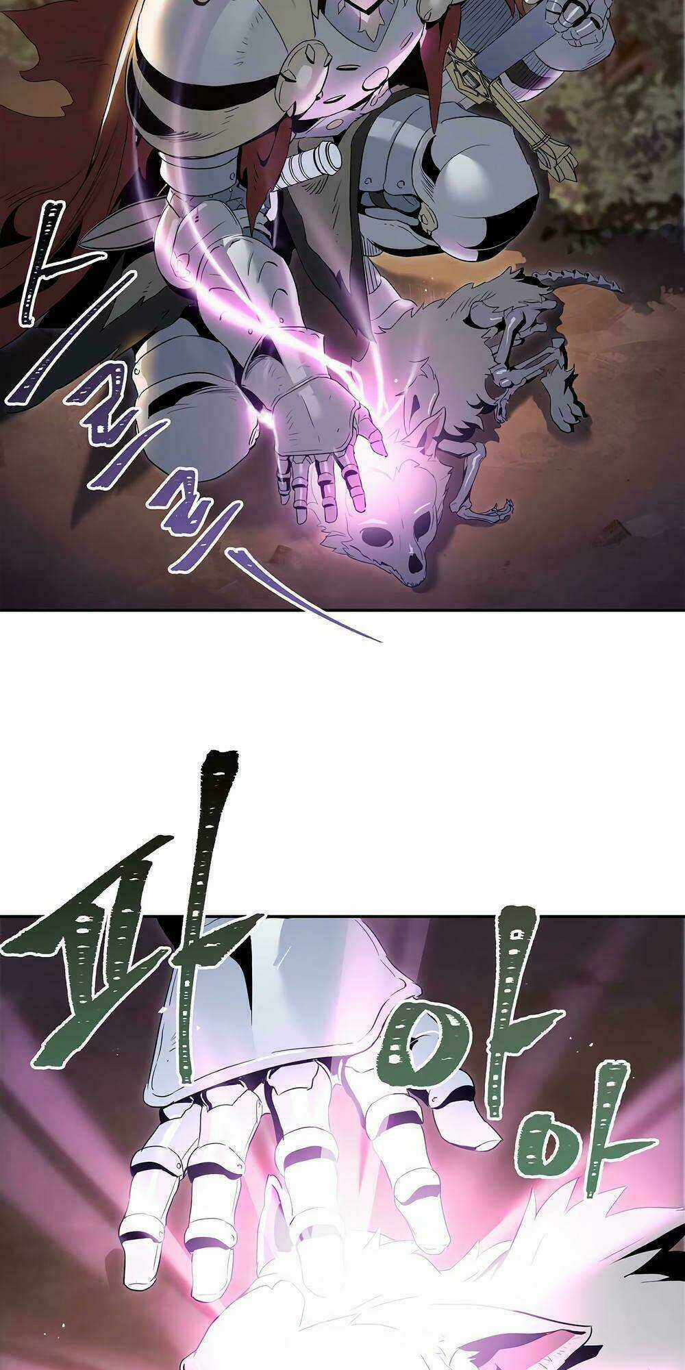 Cốt Binh Hồi Quy - Chapter 58 - Trang 20