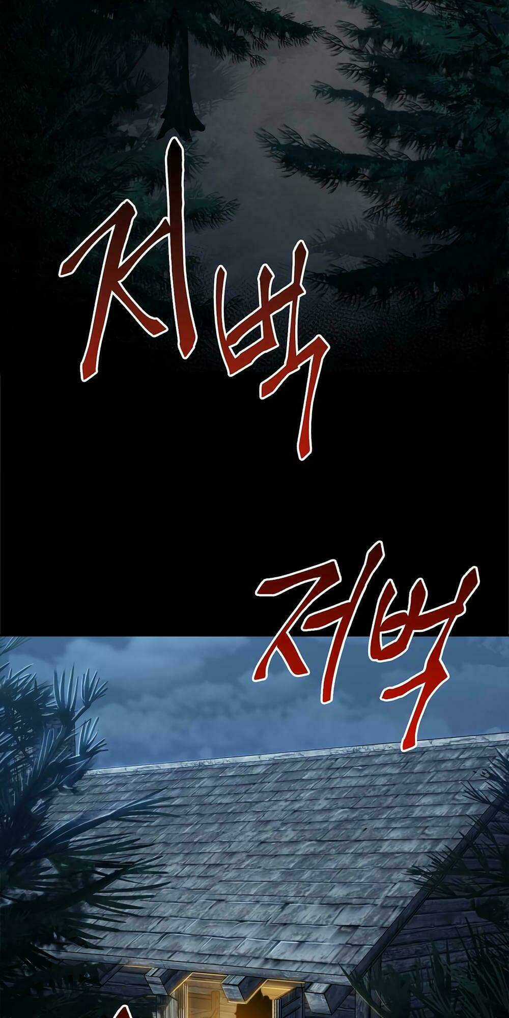 Cốt Binh Hồi Quy - Chapter 58 - Trang 55