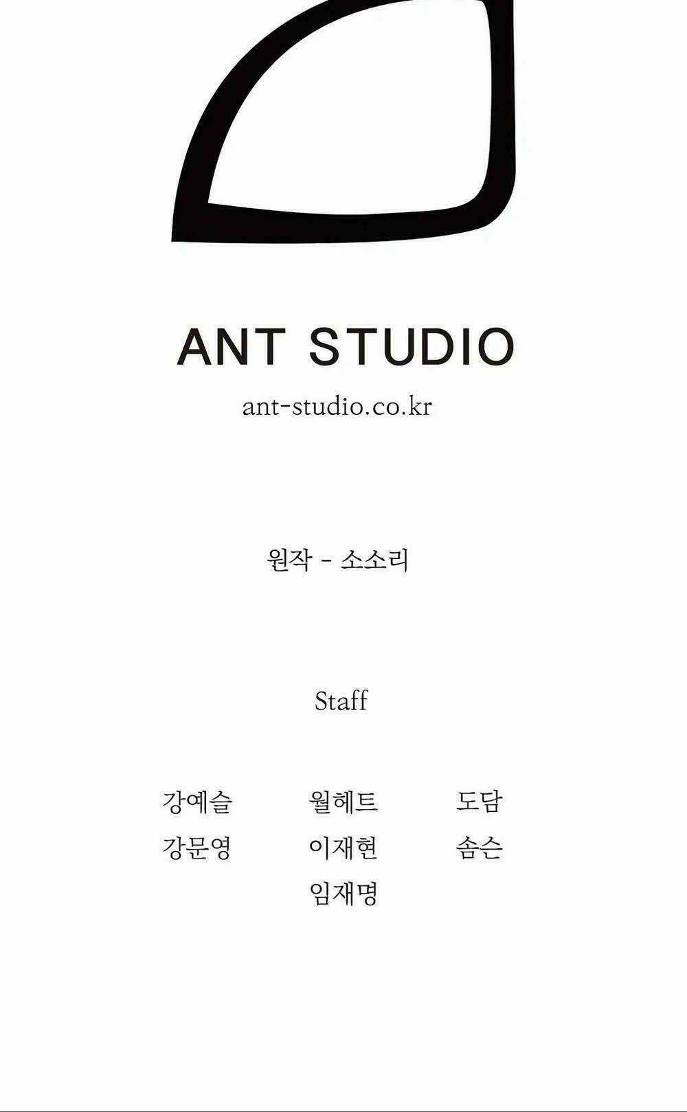 Cốt Binh Hồi Quy - Chapter 59 - Trang 43