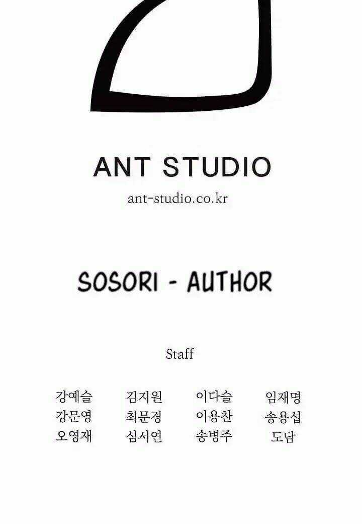 Cốt Binh Hồi Quy - Chapter 6 - Trang 52