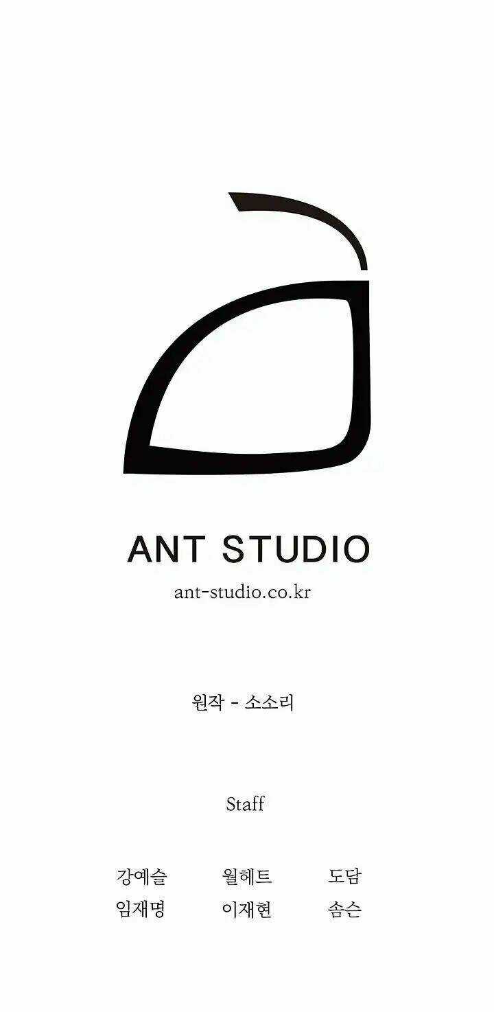 Cốt Binh Hồi Quy - Chapter 61 - Trang 50