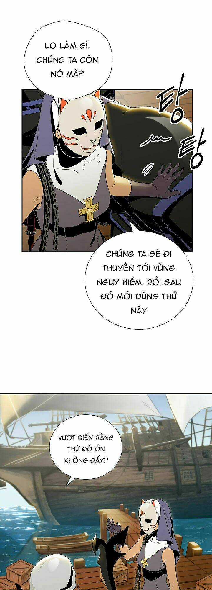 Cốt Binh Hồi Quy - Chapter 63 - Trang 18