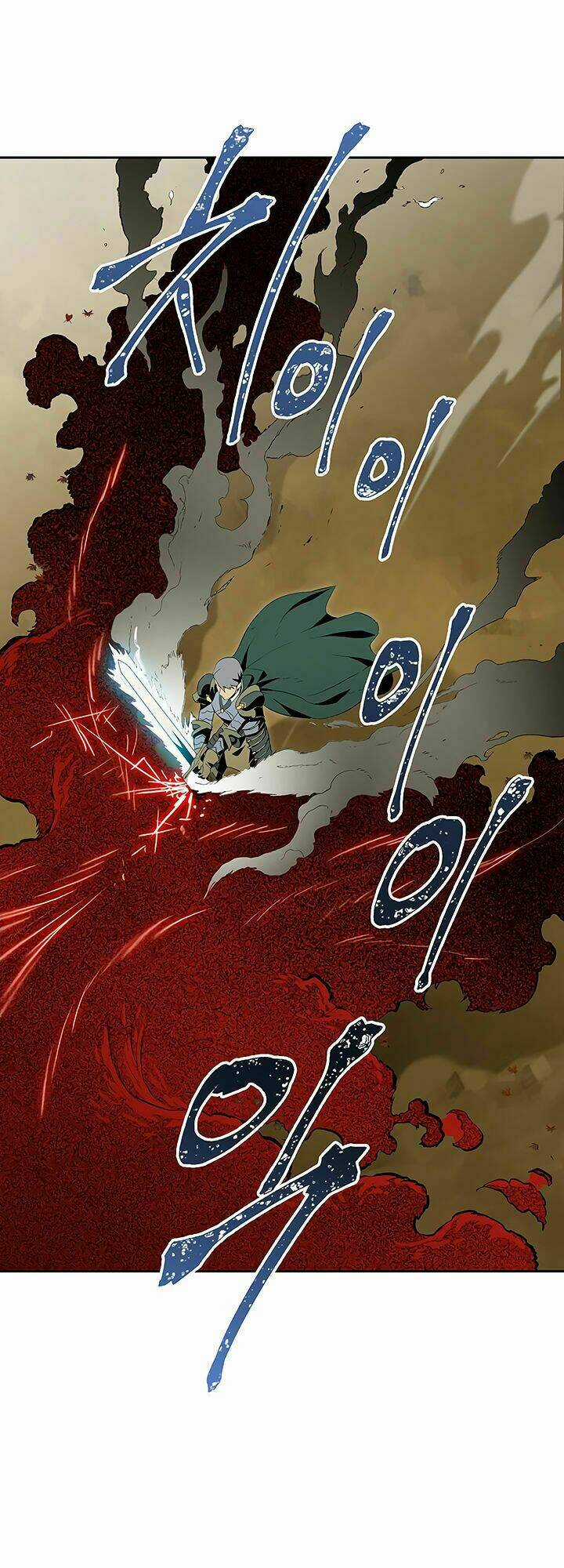 Cốt Binh Hồi Quy - Chapter 63 - Trang 22