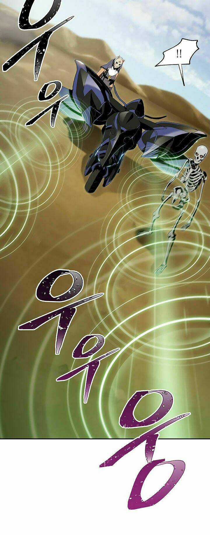 Cốt Binh Hồi Quy - Chapter 63 - Trang 7