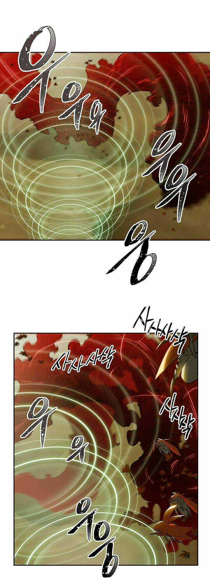 Cốt Binh Hồi Quy - Chapter 63 - Trang 8