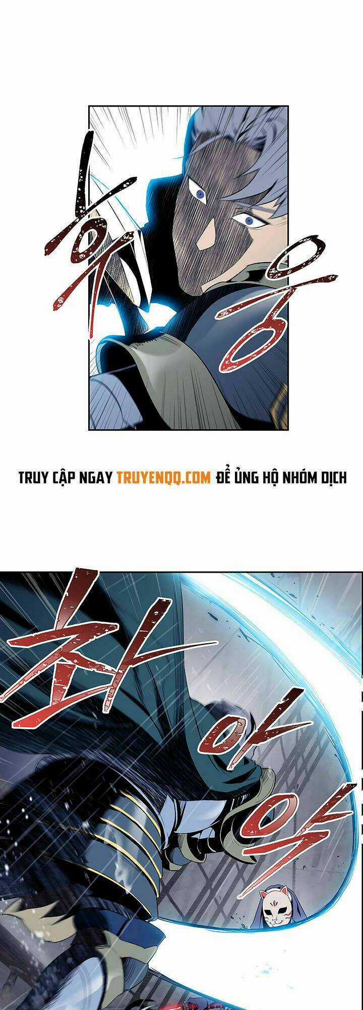 Cốt Binh Hồi Quy - Chapter 64 - Trang 1