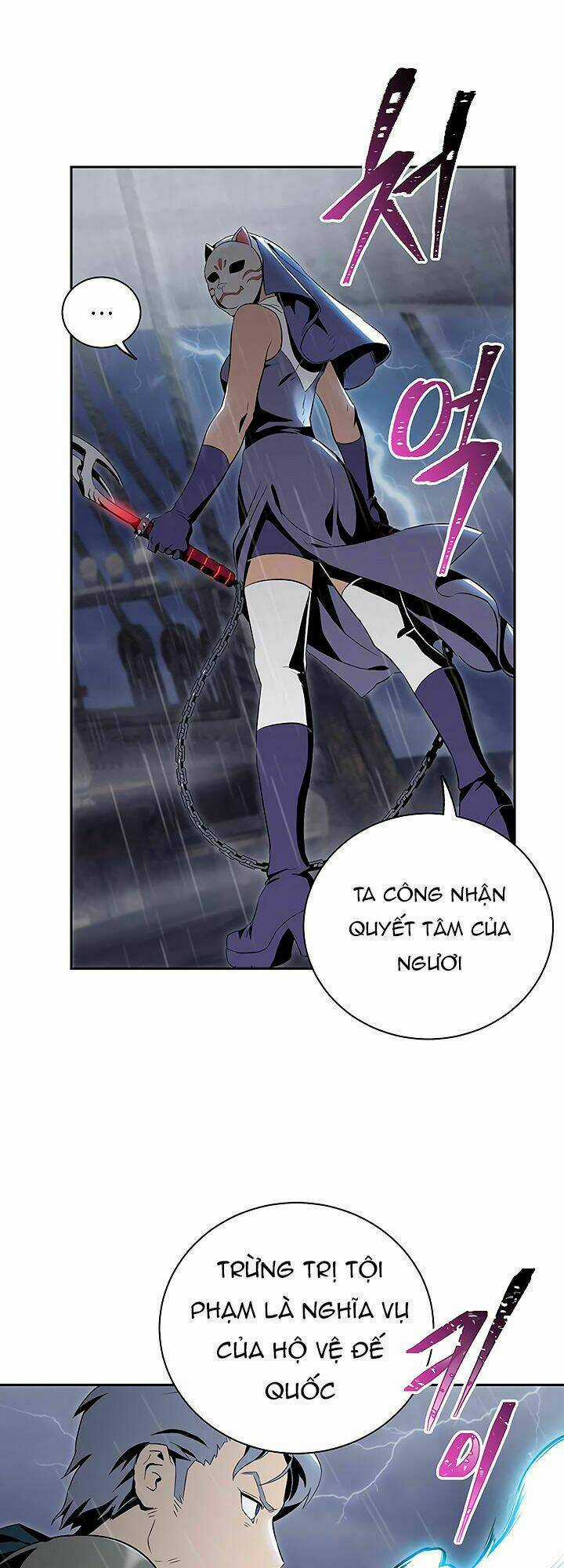 Cốt Binh Hồi Quy - Chapter 64 - Trang 18
