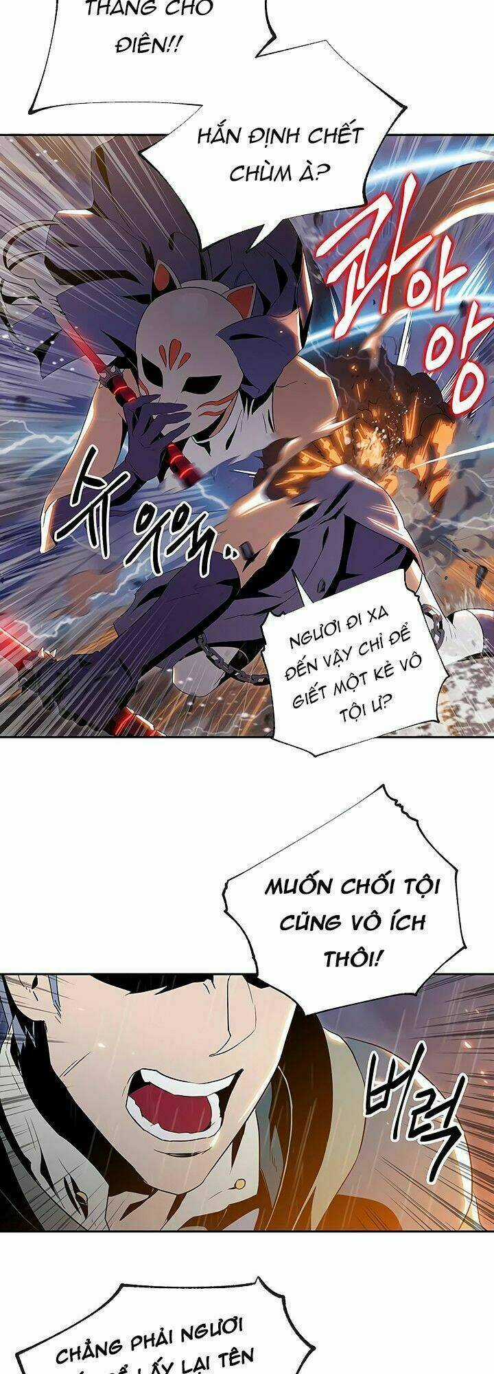 Cốt Binh Hồi Quy - Chapter 64 - Trang 23