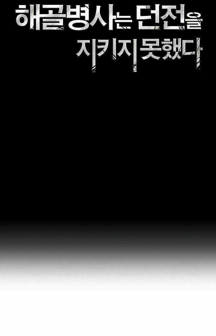 Cốt Binh Hồi Quy - Chapter 64 - Trang 26