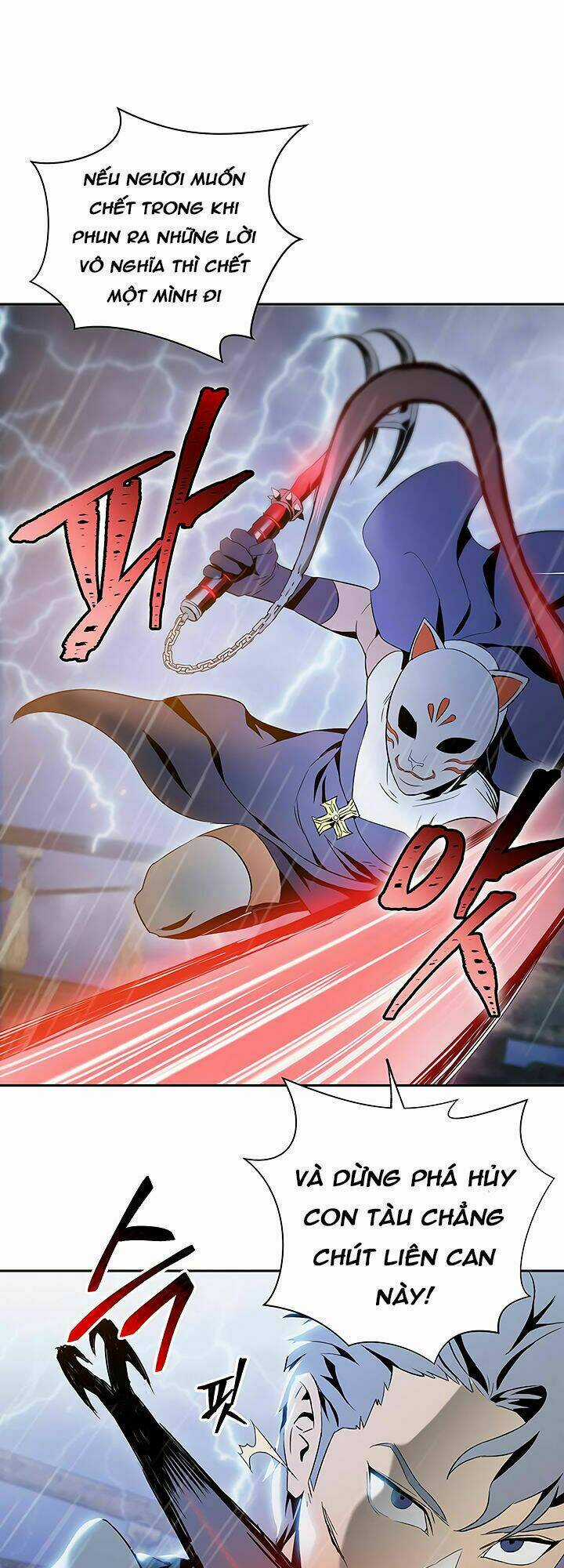 Cốt Binh Hồi Quy - Chapter 64 - Trang 27