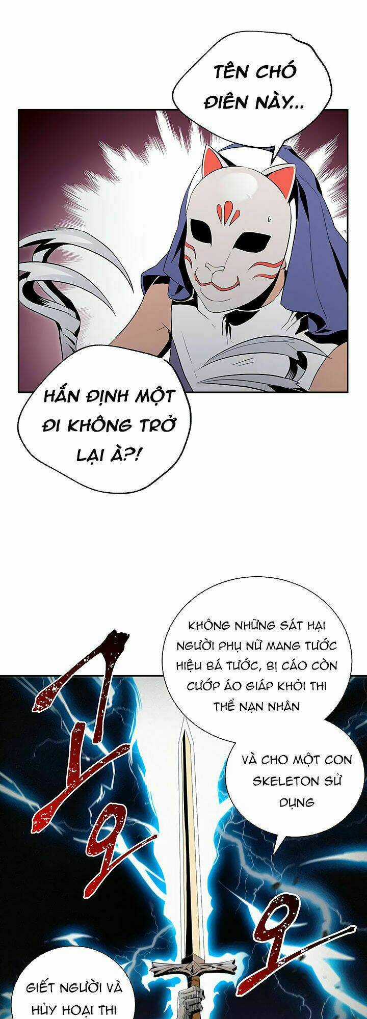 Cốt Binh Hồi Quy - Chapter 64 - Trang 49