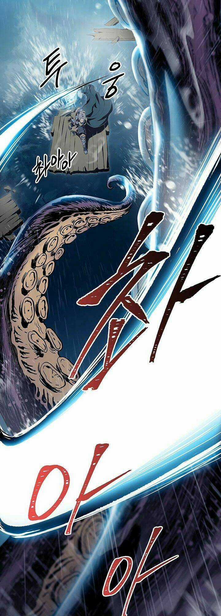 Cốt Binh Hồi Quy - Chapter 65 - Trang 12