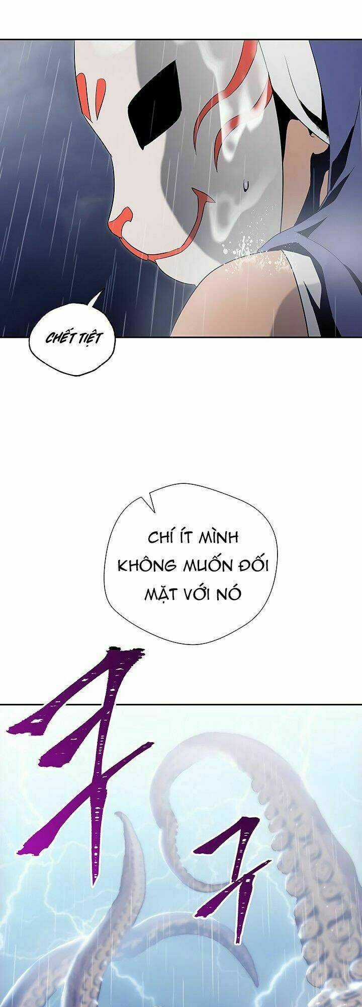 Cốt Binh Hồi Quy - Chapter 65 - Trang 3