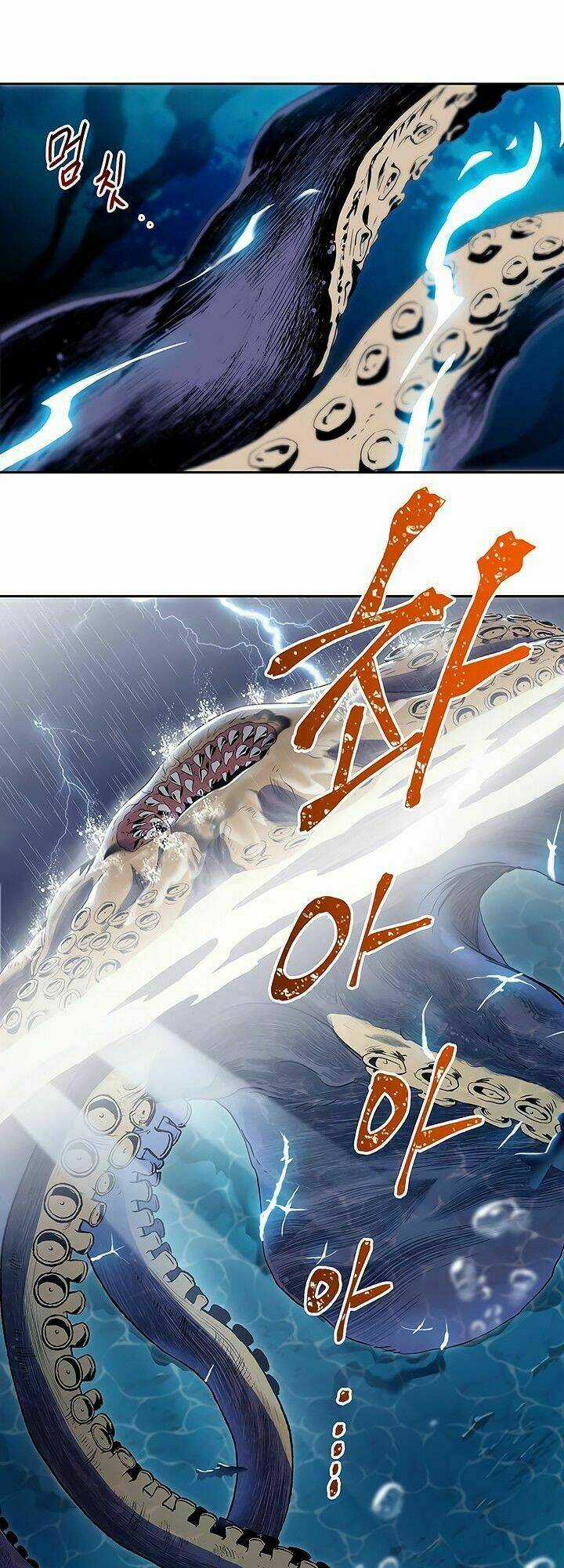 Cốt Binh Hồi Quy - Chapter 65 - Trang 45