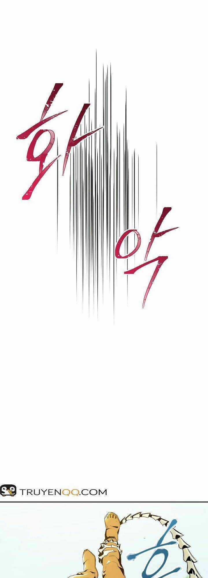 Cốt Binh Hồi Quy - Chapter 67 - Trang 26