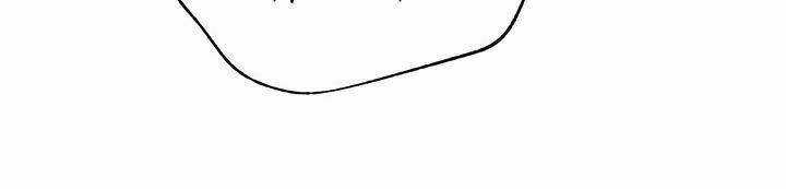 Cốt Binh Hồi Quy - Chapter 67 - Trang 33