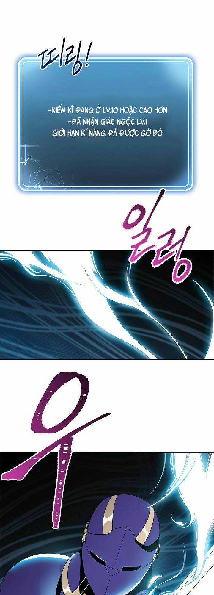 Cốt Binh Hồi Quy - Chapter 68 - Trang 48