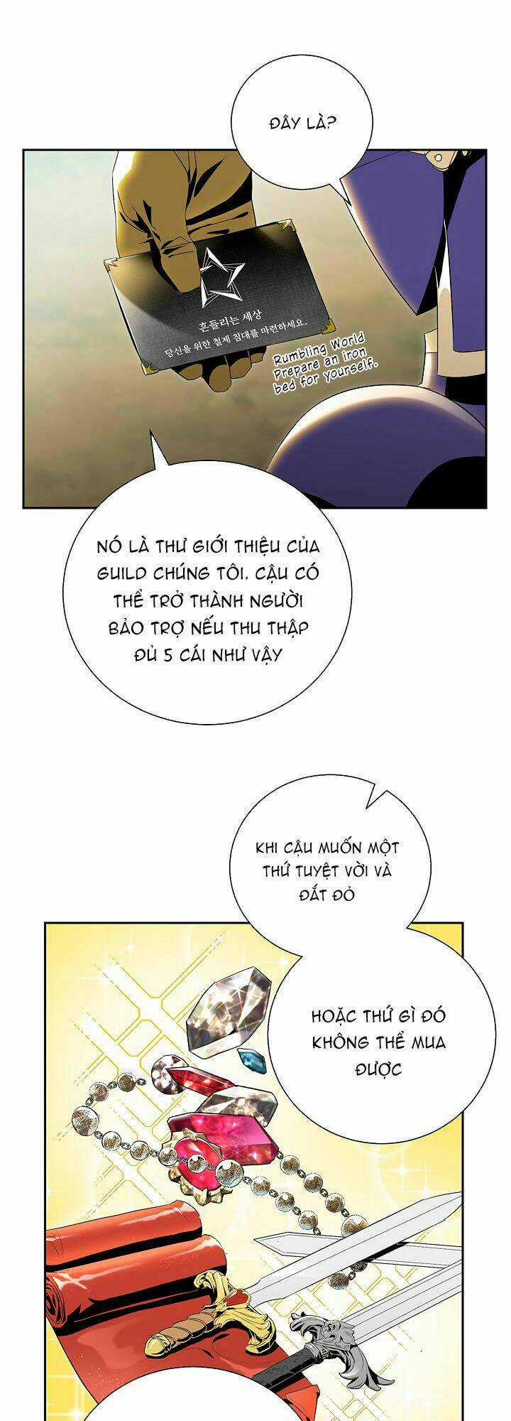 Cốt Binh Hồi Quy - Chapter 69 - Trang 31