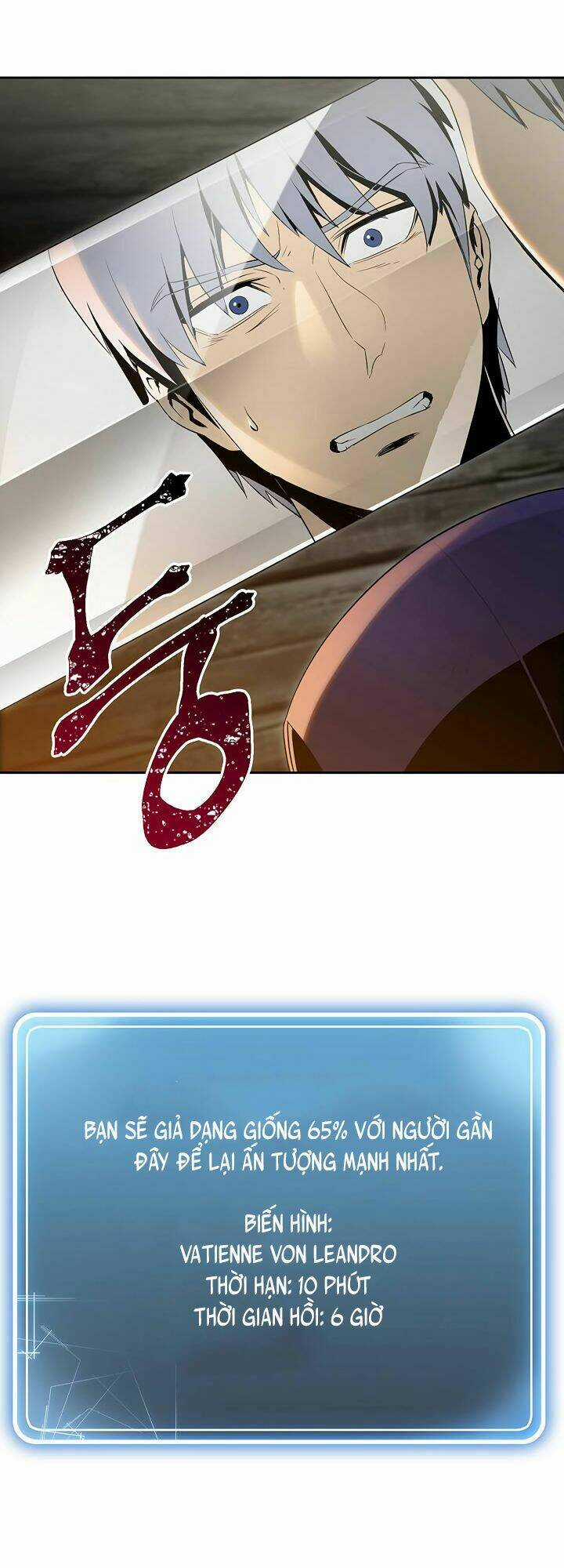 Cốt Binh Hồi Quy - Chapter 69 - Trang 10