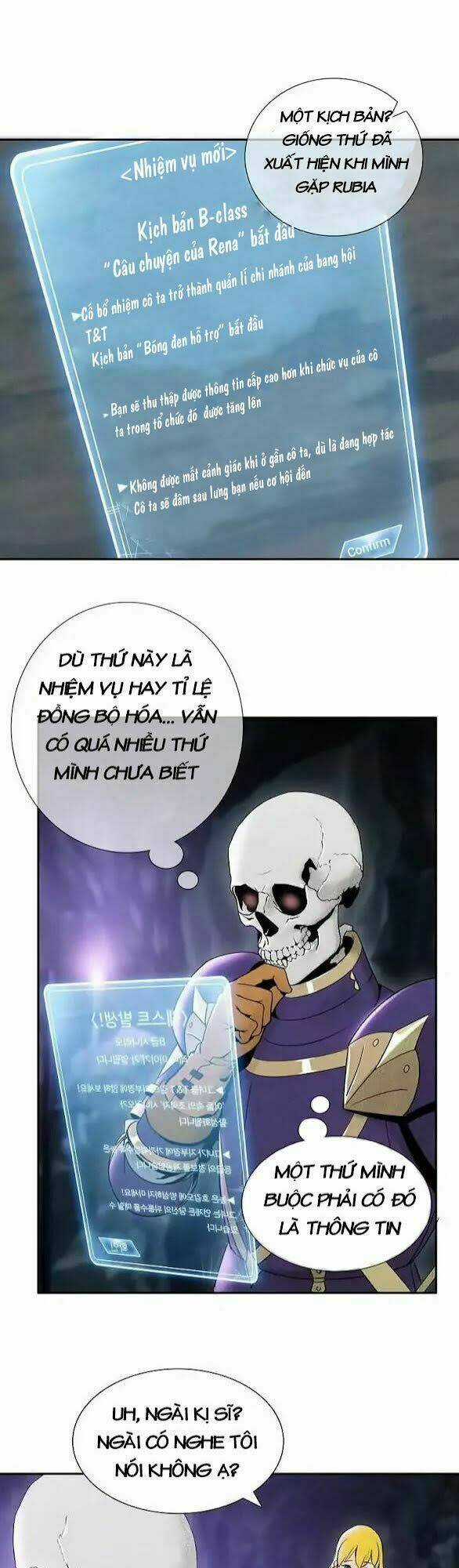 Cốt Binh Hồi Quy - Chapter 7 - Trang 18