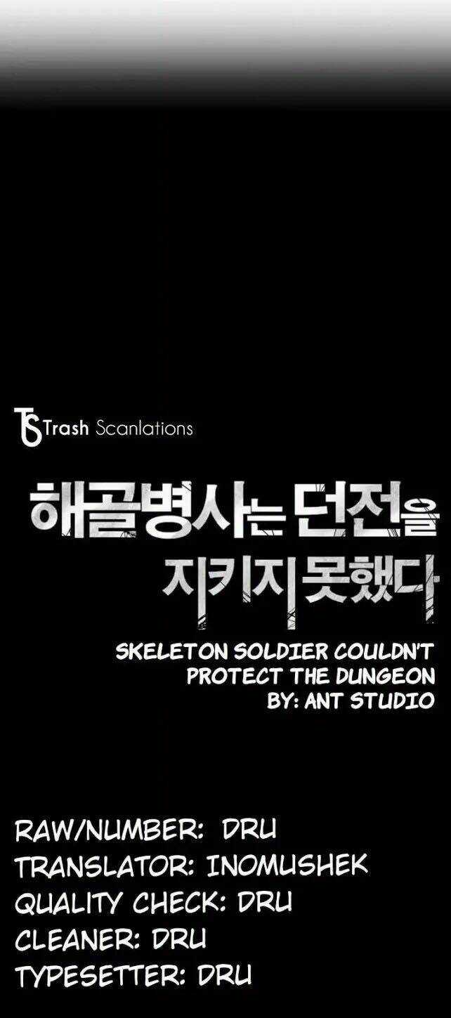 Cốt Binh Hồi Quy - Chapter 7 - Trang 4