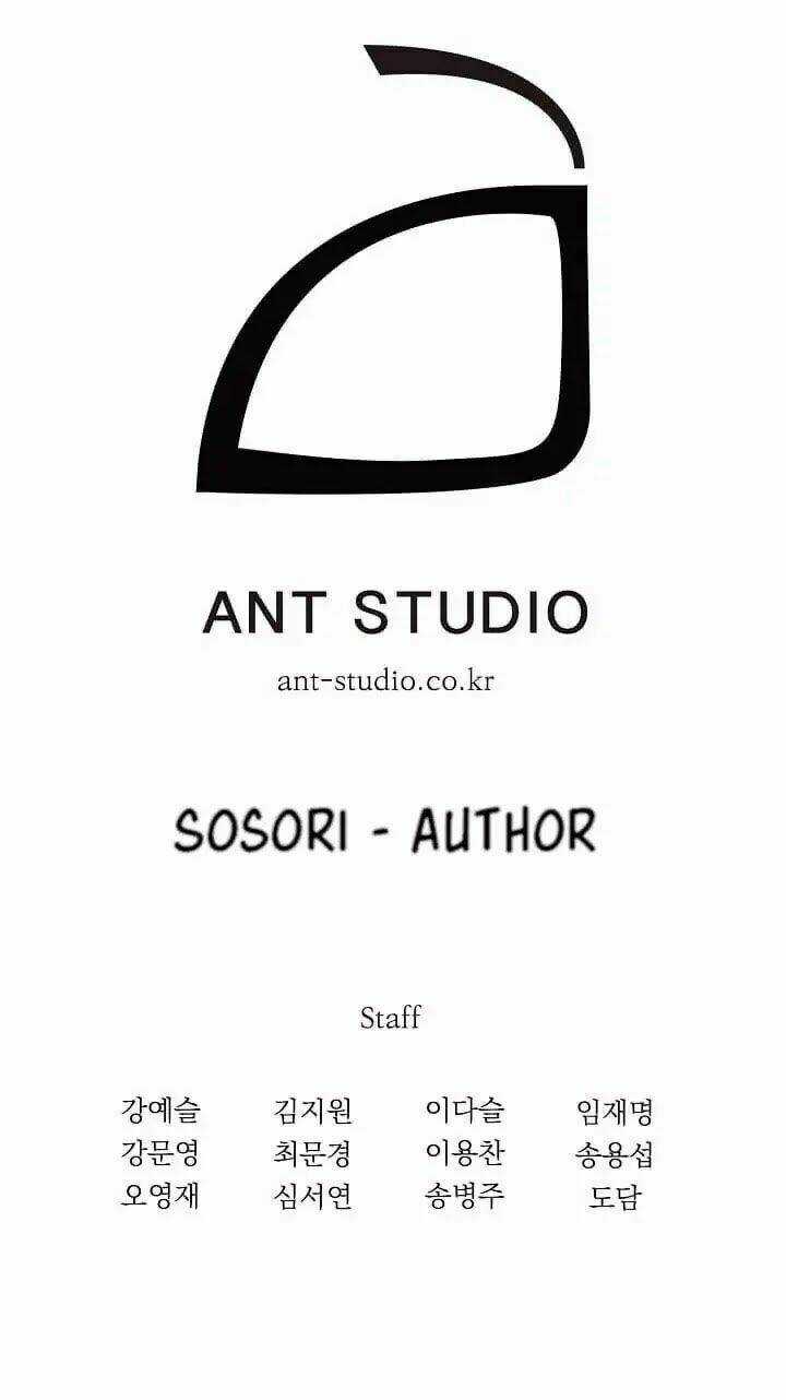 Cốt Binh Hồi Quy - Chapter 7 - Trang 31