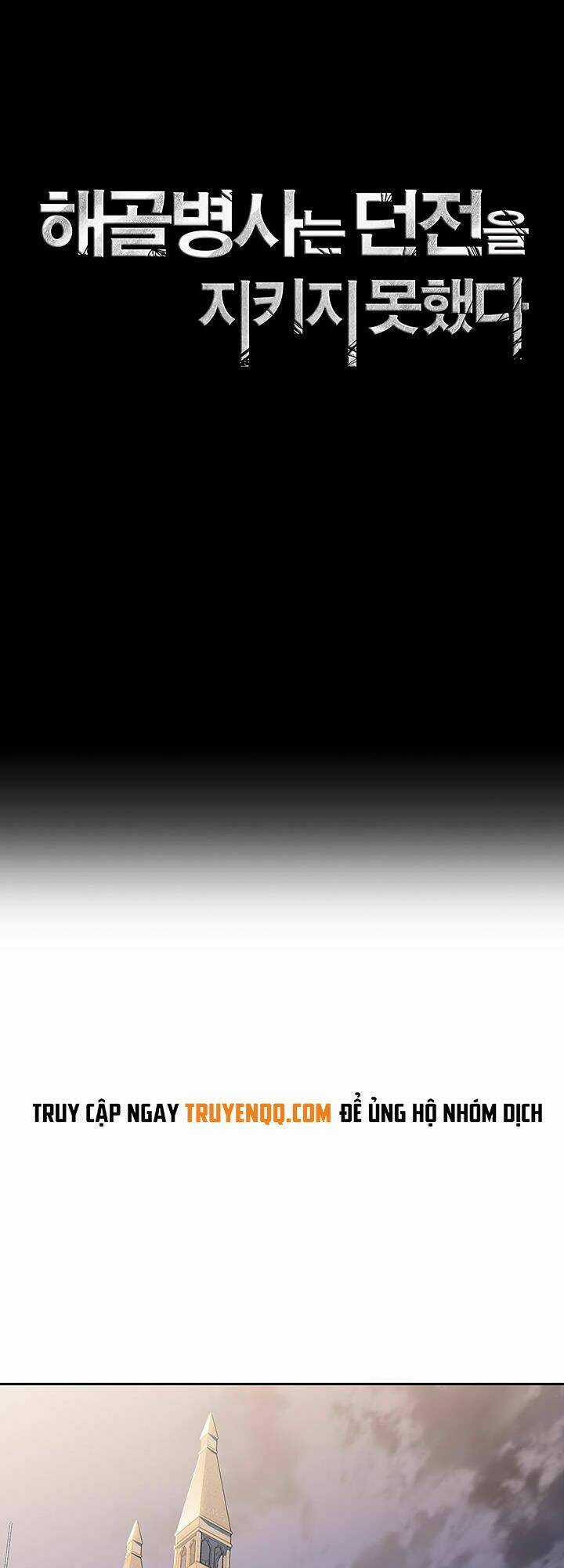 Cốt Binh Hồi Quy - Chapter 70 - Trang 12