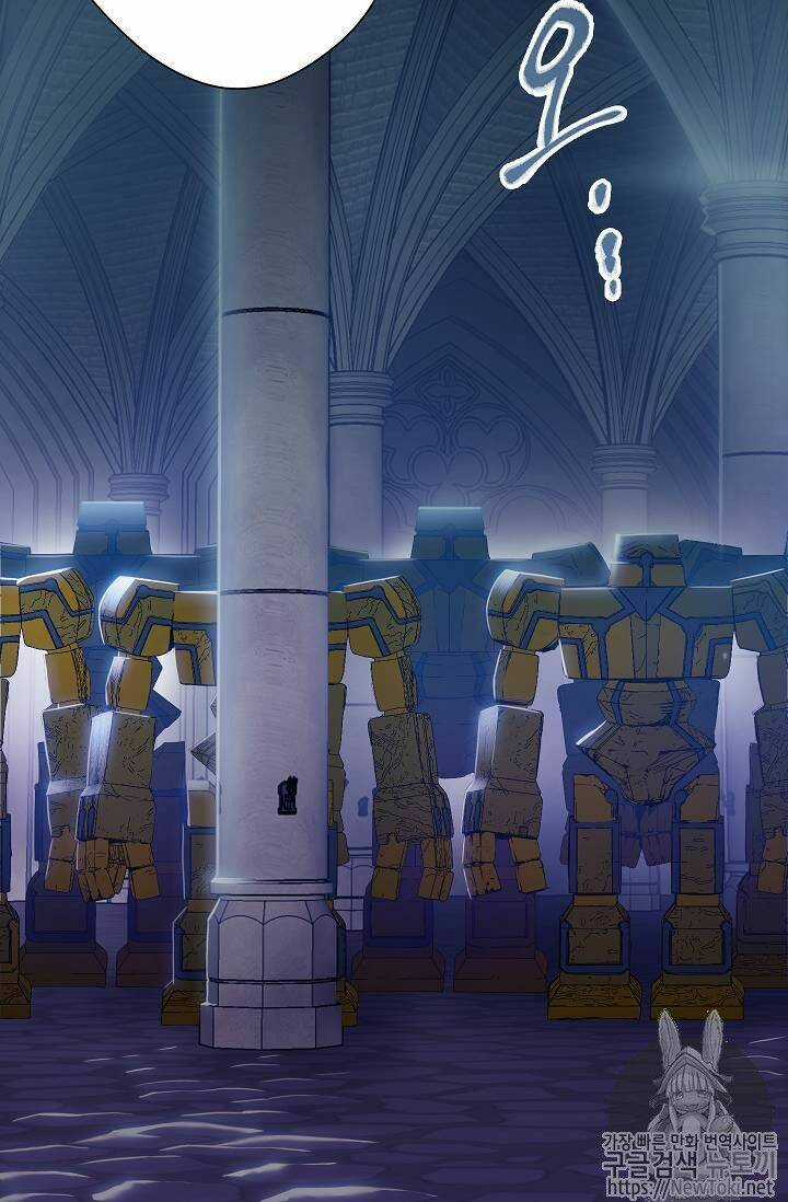 Cốt Binh Hồi Quy - Chapter 71 - Trang 49