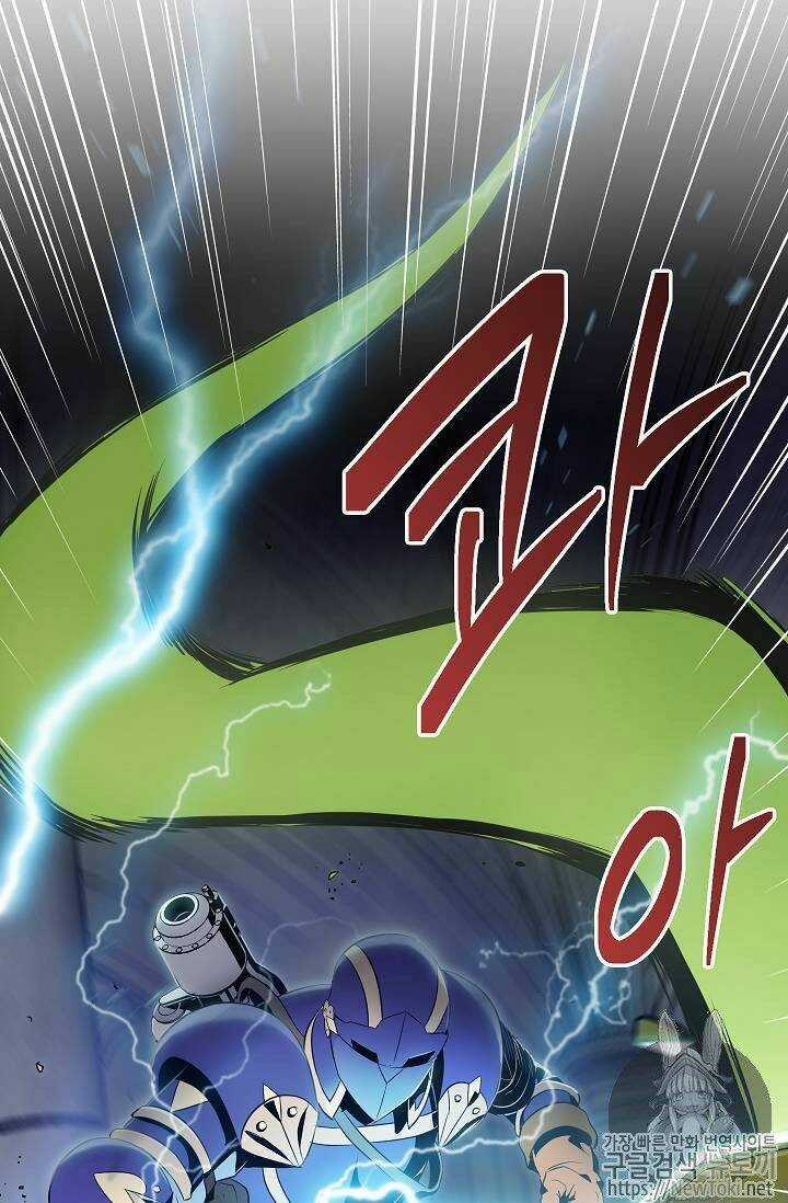 Cốt Binh Hồi Quy - Chapter 72 - Trang 45