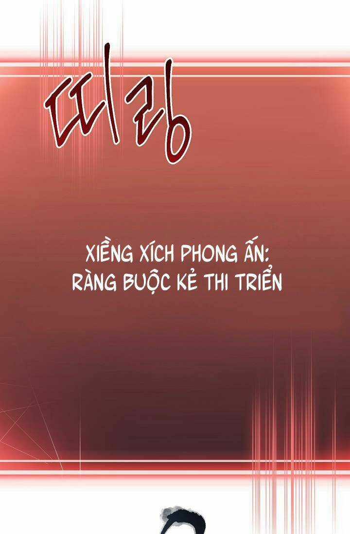 Cốt Binh Hồi Quy - Chapter 76 - Trang 1