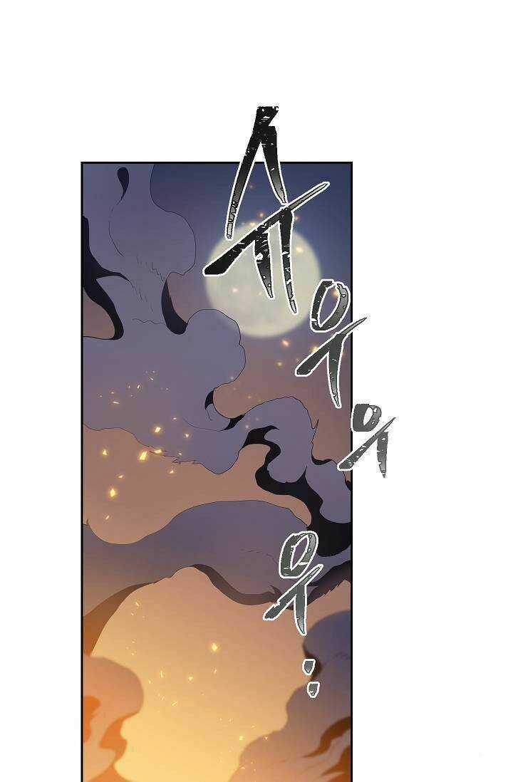 Cốt Binh Hồi Quy - Chapter 76 - Trang 10