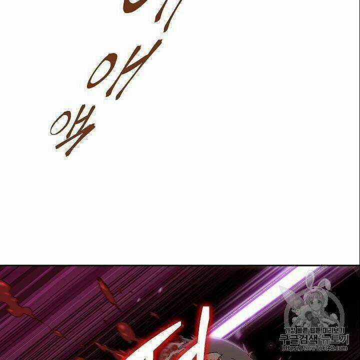 Cốt Binh Hồi Quy - Chapter 79 - Trang 16