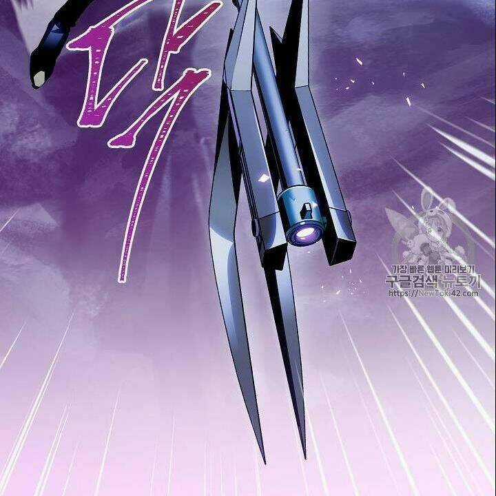 Cốt Binh Hồi Quy - Chapter 79 - Trang 24