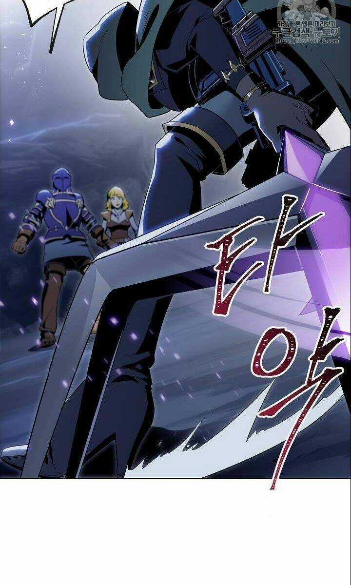 Cốt Binh Hồi Quy - Chapter 79 - Trang 26