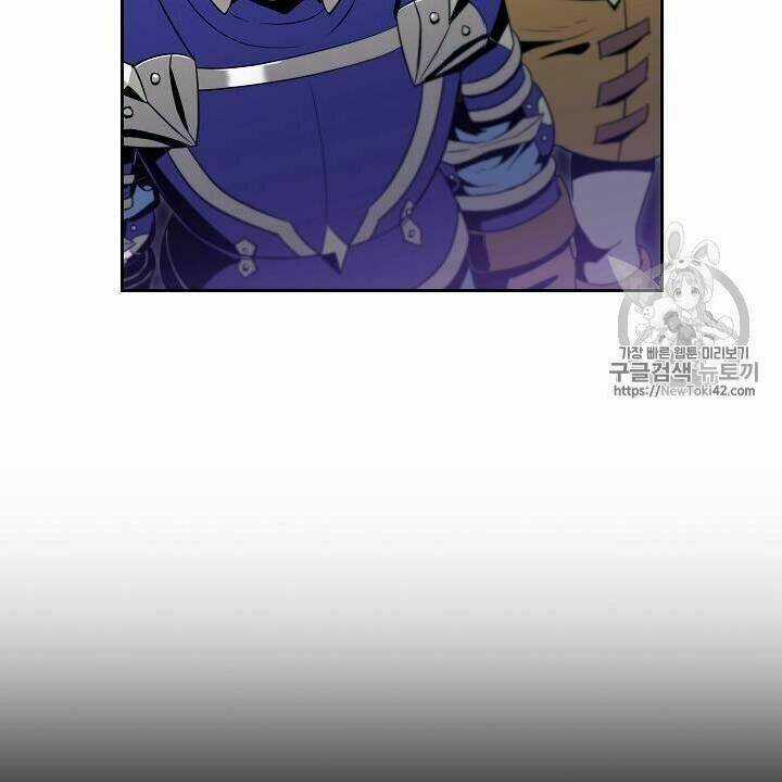 Cốt Binh Hồi Quy - Chapter 79 - Trang 28