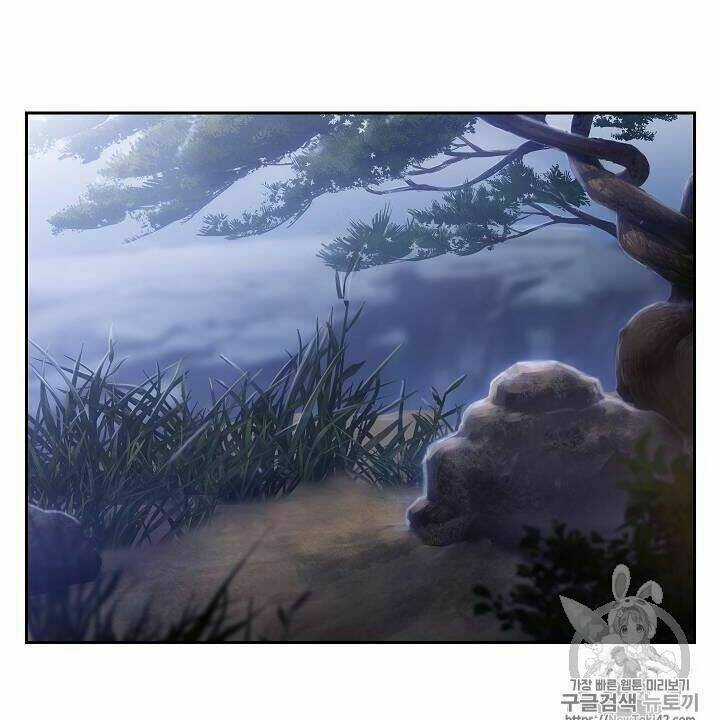 Cốt Binh Hồi Quy - Chapter 79 - Trang 52