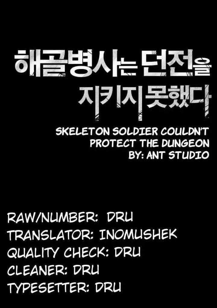 Cốt Binh Hồi Quy - Chapter 8 - Trang 17