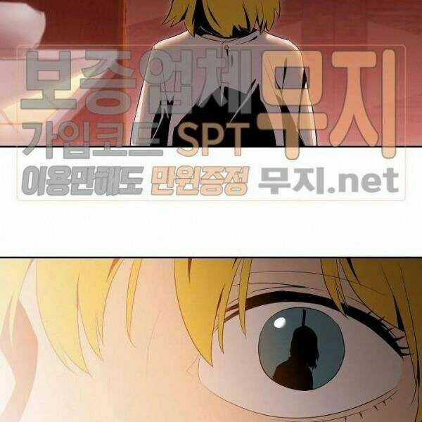 Cốt Binh Hồi Quy - Chapter 80 - Trang 112