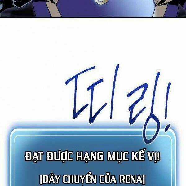 Cốt Binh Hồi Quy - Chapter 80 - Trang 132