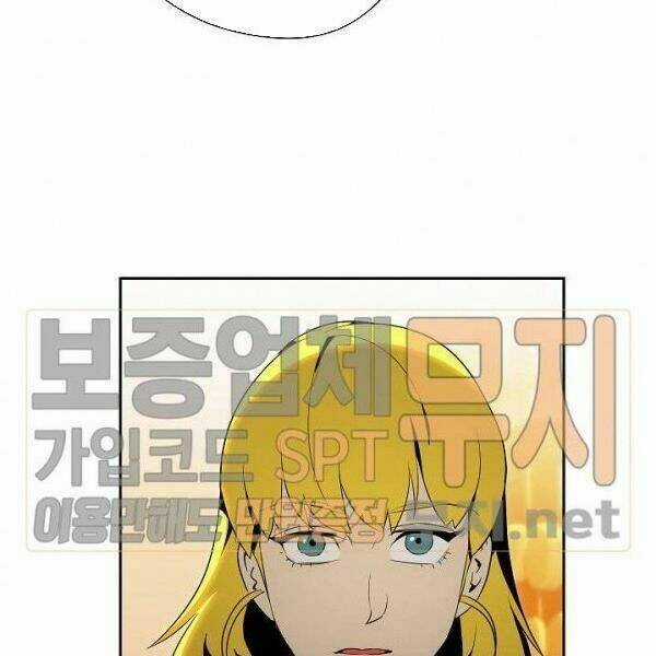 Cốt Binh Hồi Quy - Chapter 80 - Trang 29