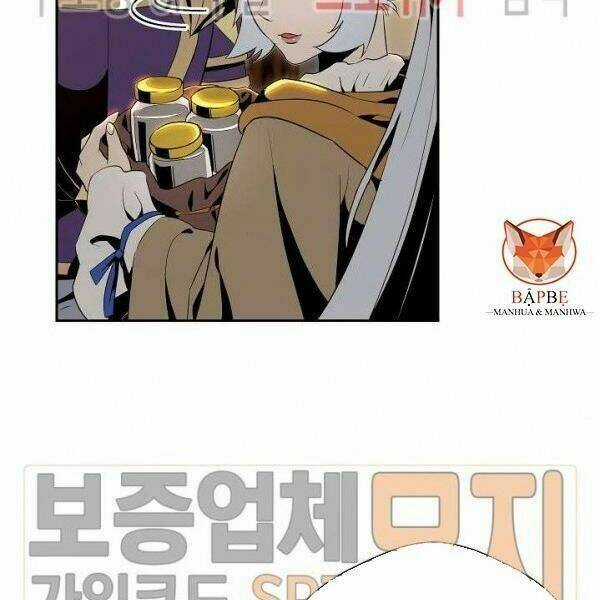 Cốt Binh Hồi Quy - Chapter 80 - Trang 33