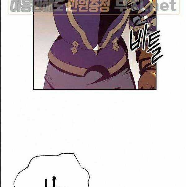 Cốt Binh Hồi Quy - Chapter 80 - Trang 54