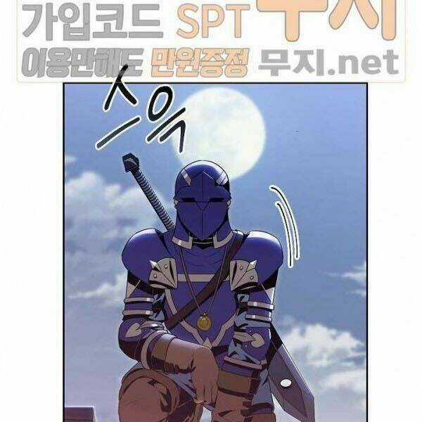 Cốt Binh Hồi Quy - Chapter 81 - Trang 14