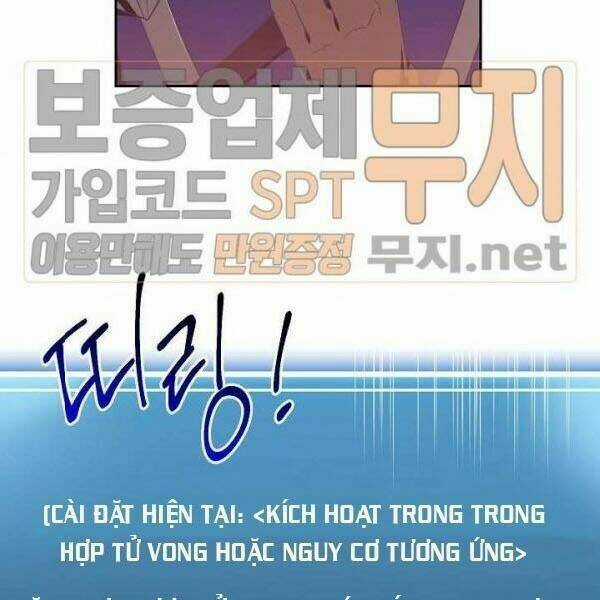 Cốt Binh Hồi Quy - Chapter 81 - Trang 57