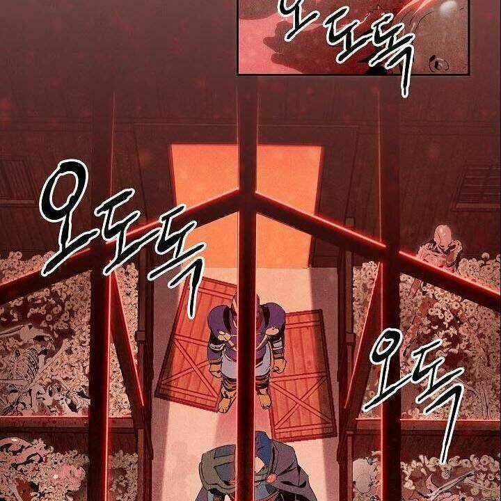 Cốt Binh Hồi Quy - Chapter 82 - Trang 111