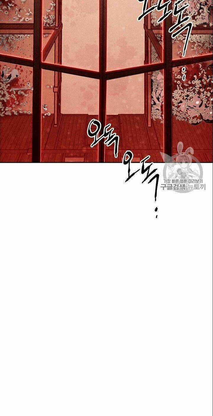 Cốt Binh Hồi Quy - Chapter 82 - Trang 113