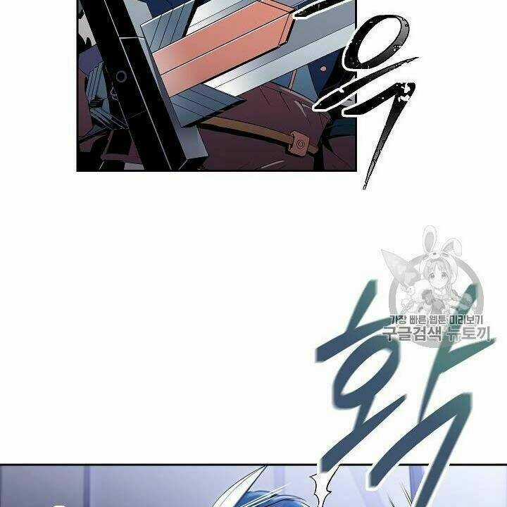 Cốt Binh Hồi Quy - Chapter 82 - Trang 19