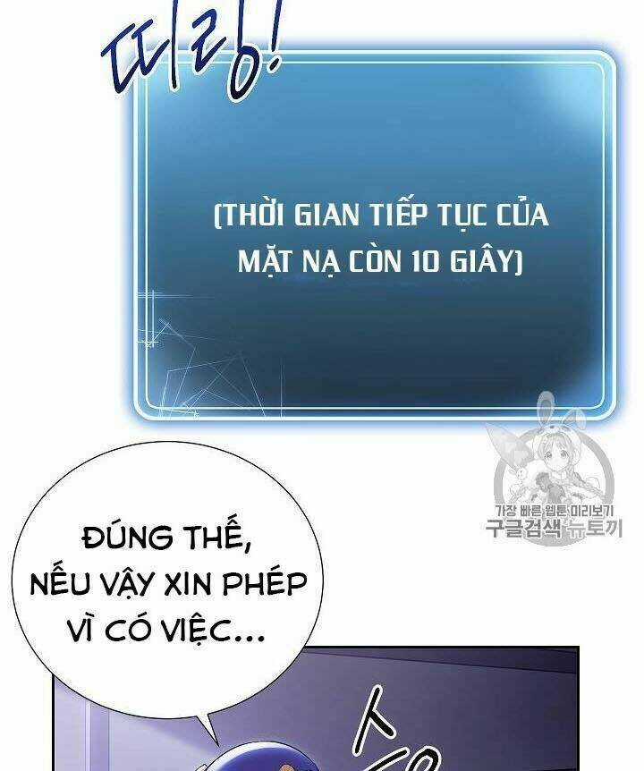 Cốt Binh Hồi Quy - Chapter 82 - Trang 38