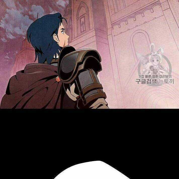 Cốt Binh Hồi Quy - Chapter 82 - Trang 59