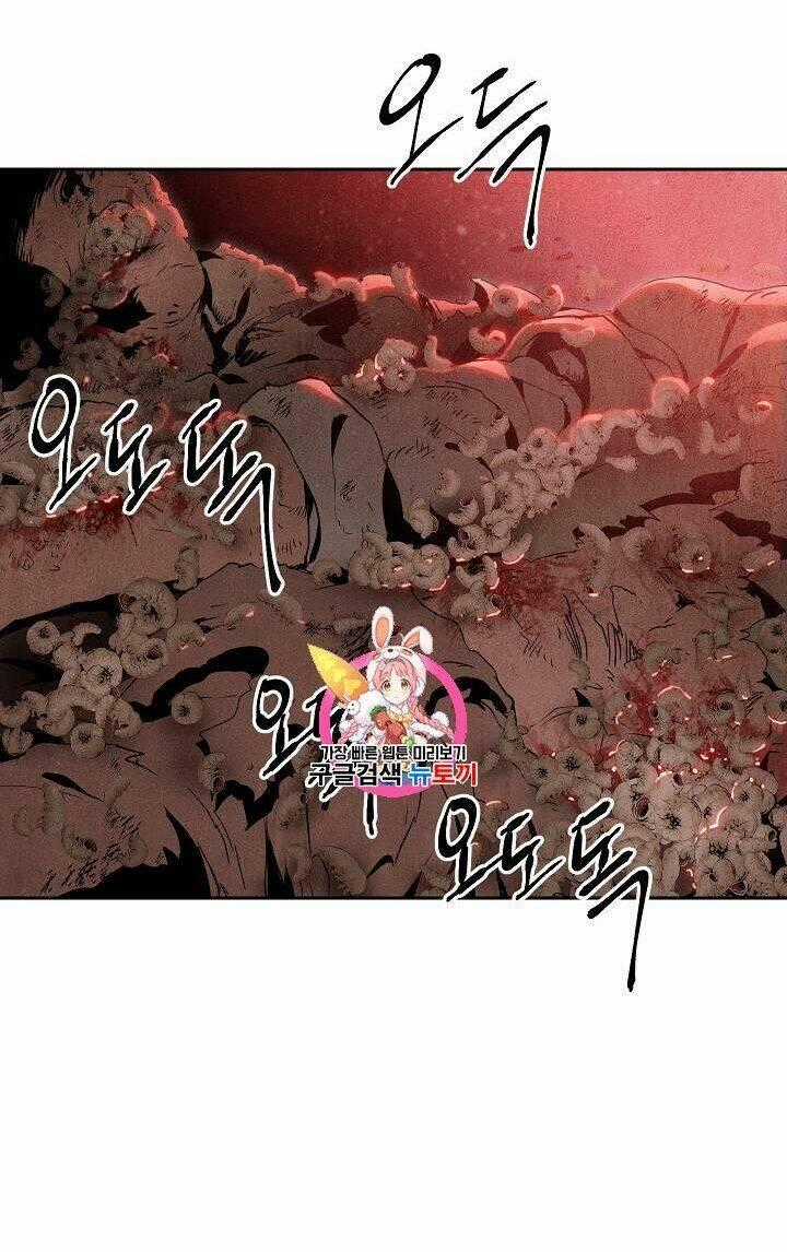 Cốt Binh Hồi Quy - Chapter 83 - Trang 1